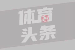 2年前的今天：易建联在个人社媒宣布退役 结束自己21年篮球生涯